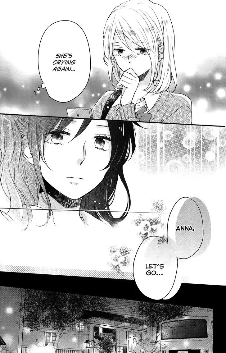 Nijiiro Days (MIZUNO Minami) Chapter 35 47